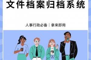 火炬之光2共享仓库存档怎么用;火炬之光2公共箱子存档