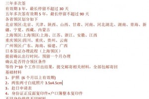 三国战记乱世枭雄四剑方法;三国战记乱世枭雄四剑怎么拿