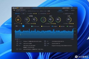 黑山起源太黑怎么办—黑山起源视频攻略