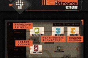 气球塔防5打最多多少关(气球塔防5塔防介绍)