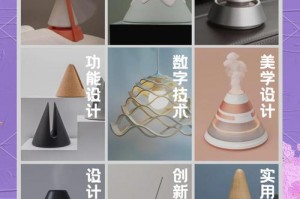 阿尔宙斯闪光宝可梦有什么区别-闪光阿尔宙斯mega进化图片