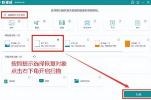 模拟人生2人物卡住了怎么办,模拟人生2人物下面有黑块