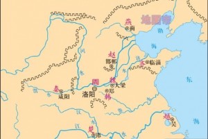 战国哪七雄;战国英雄