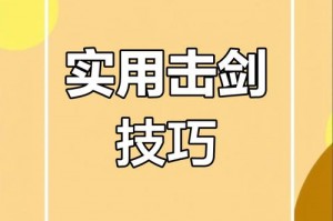 地下城阿修罗技能加点2021 dnf阿修罗技能详解