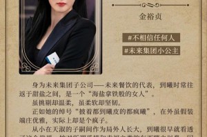 恋爱游戏有哪些最好玩_恋爱游戏叫什么名字