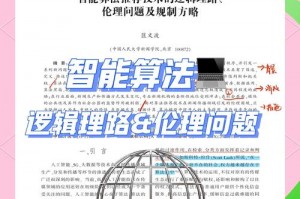 奥比岛为什么出不了手游,奥比岛为什么登不上去
