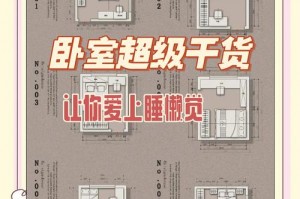 qq游戏欢乐怎么和好友一起玩—qq里的欢乐怎么开好友房