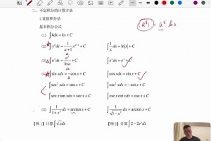 世界足球排名怎么算的_足球世界排名按什么排