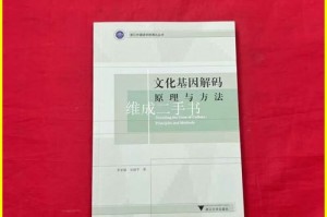 祖玛龙和迪奥哪款香水好 祖马龙香水和dior香水哪个档次高