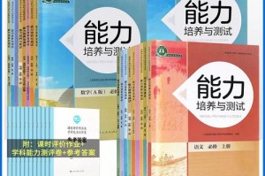 怪物猎人2g猫怎么随从—怪物猎人2g宠物猫