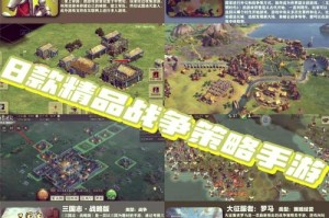 不需要用网的游戏有哪些？,不需要网络的几款游戏