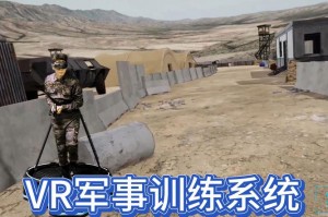 cf战术背包有什么用(cf战术背包图片)