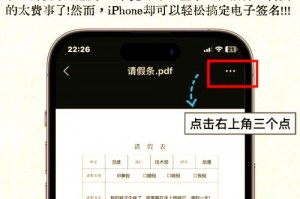 原神多人游戏怎么设置签名-原神多人游戏怎么写