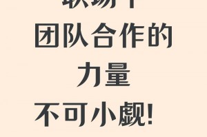 小时候玩的游戏如何应用到教学实践_小时候的游戏活动
