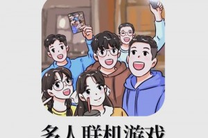 今天能玩的游戏能有哪些-今天能玩的游戏吗