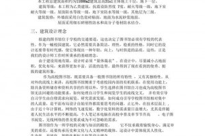 恋香缘衣服怎么样,恋香缘衣服怎么样知乎