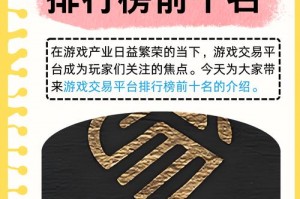 勇者之路2在哪能玩(勇者之路2bgm)