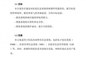 apex英雄太卡怎么办-apex英雄特别卡怎么办