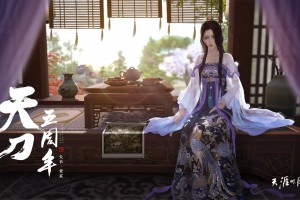 洛克王国覆海怒蛟技能表(洛克王国分蛟落雁)