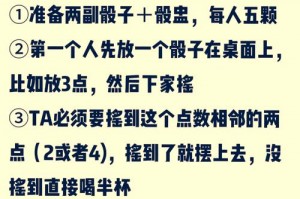 四人麻将游戏有哪些—四人玩的麻将游戏