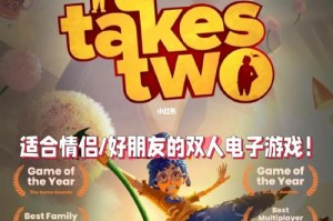 有没有什么好玩的情侣游戏-有没有好玩的游戏 适合情侣玩的