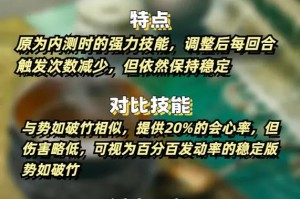 payday2转生有什么用(payday2转生后快速升级)