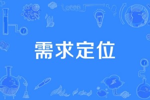 赛尔号刷特攻和体力去哪打什么精灵-赛尔号哪个精灵刷特攻