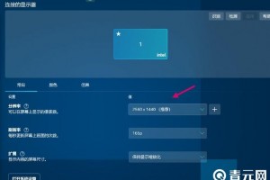 csol单机版怎么全屏(csol窗口模式怎么调成全屏)