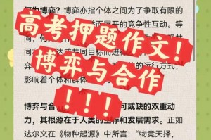 dota2孙悟空技能介绍,dota2孙悟空出装顺序