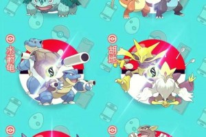 洛克王国玄武在哪里超进化2022 洛克王国玄武值得练吗