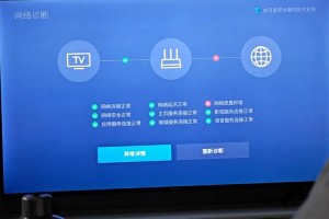 好多网页打不开是怎么回事—为啥好多网页打不开