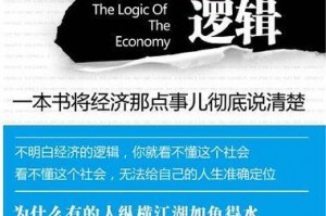 乙金战争是什么-金乙组合念什么