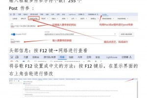 英雄无敌6怎么打开中文版—英雄无敌6怎么联网
