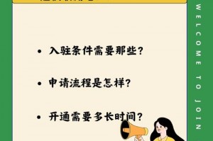 怀旧服盗贼开锁任务在哪接魔兽怀旧服盗贼开锁任务