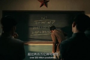 失忆症amnesia好不好玩失忆症amnesia游戏官方中文