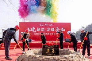 三国无双7新手从哪个模式玩_三国无双7新手从哪个模式玩好