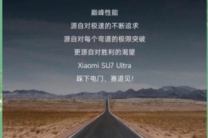 qq飞车雷克这车怎么样,qq飞车飞跃雷克怎么样