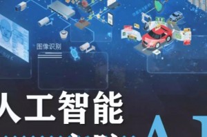 校园防御战如何升级防御(校园3防指)