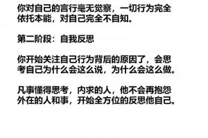 黑翼之巢开门任务一个人能做吗-黑翼之巢开门任务奖励