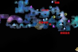 奥日与迷失森林冲刺在哪学 奥日与迷失森林终极版攻略