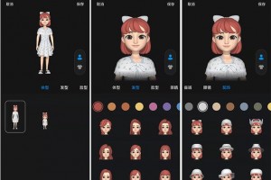 人工少女3游戏怎么玩;人工少女3攻略视频教程