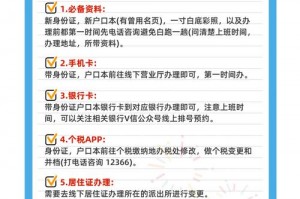 lol改名有时间限制吗_英雄联盟改名多久生效