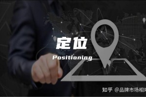 生化战士为什么停产;生化战士系列