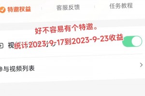 问道经典服怎么赚游戏币_问道经典服怎么赚金币