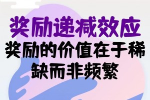 神途手游切割首爆奖励是什么—神途手游加速出刀辅助