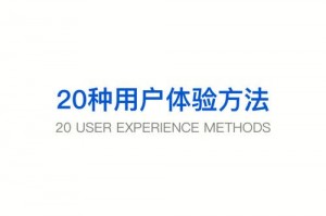 双人成行游戏必须手柄玩吗 双人成行联机必须要手柄吗