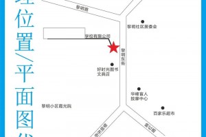 太阳井在哪_太阳井哪个职业容易毕业