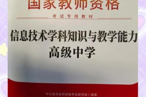 永劫无间steam怎么送礼物;永劫无间steam怎么赠送