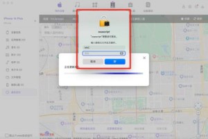 电脑客户端在哪里打开、电脑客户端在哪？