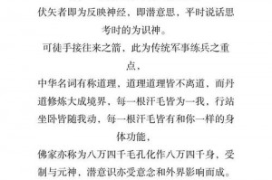 仙剑三徐长卿成仙了吗—仙剑奇侠传三徐长卿成仙了吗